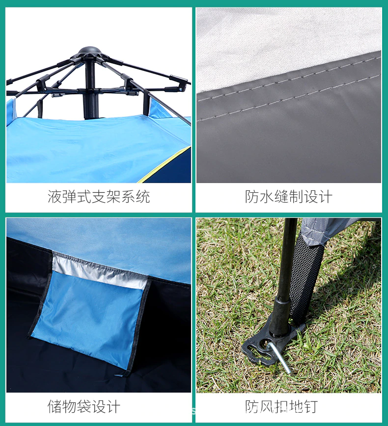 Cheap Goat Tents 3